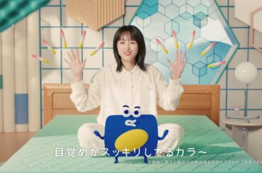 INOAC - 「カラーフォームのうた」篇