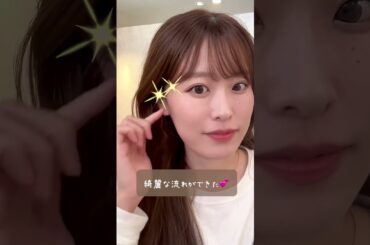 前髪が上手く流れない人はやってみて！ストレートアイロンで綺麗に流れる前髪の作り方♡