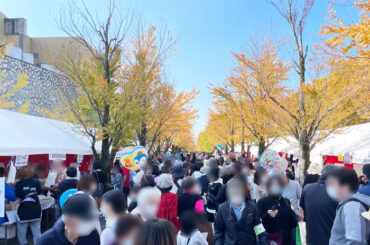 11月2日～8日イベントまとめ！大きなイベントいっぱい！有名人もやって来る【木津川市・宇治市・城陽市・京田辺市・久御山町・精華町など】 - ALCO 宇治・城陽　山城地域の情報サイト