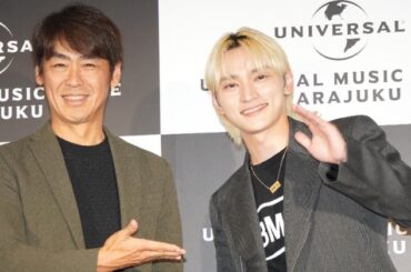 SKY-HI、エンタメの根幹は「楽しませたい」という想い　ユニバーサルミュージック藤倉CEOと対談 | ORICON NEWS