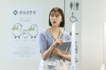 玉井詩織は欠かせない名バイプレイヤーに