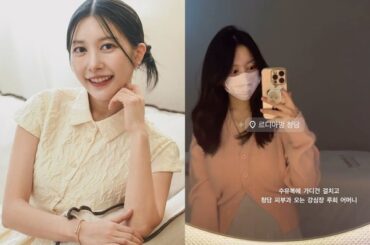 韓国人俳優と結婚した日本人女性・アヤネさん、授乳服を着たまま美容皮膚科へ！育児中も美容に邁進 | cinemacafe.net