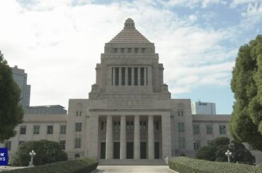 衆議院選挙 投票進む 全国の投票率 29.01％ 3年前と比べ2.63ポイント低く（午後6時現在） | NHK