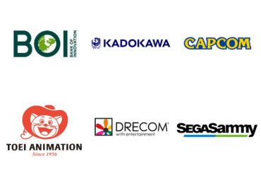 【ゲームエンタメ株概況(10/24)】反発のBOIはショートカバーか売られ過ぎの是正か　好業績のバンナムHDが反発　関連企業や大手ゲーム関連にも物色 | gamebiz