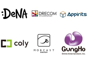 【ゲームエンタメ株概況(10/18)】ドリコムが一時S高 『ポケポケ』の事前登録好調でDeNAは高値更新 自社株買い発表のアピリッツは3日続伸 | gamebiz 【ゲームエンタメ株概況(10/18)】ドリコムが一時S高 『ポケポケ』の事前登録好調でDeNAは高値更新 自社株買い発表のアピリッツは3日続伸 | gamebiz