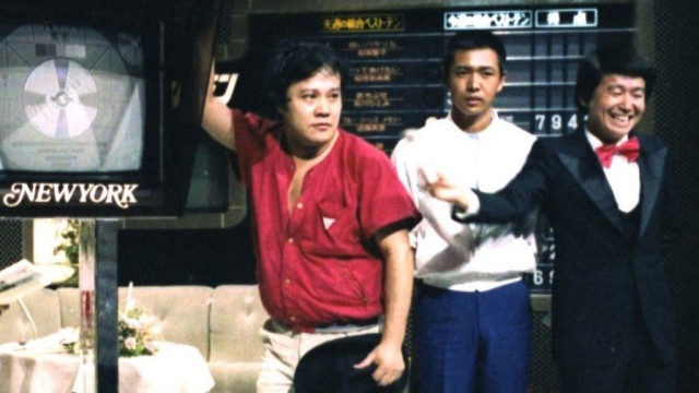 【追悼】西田敏行さん 【秘蔵写真】を発掘 映像はわずか3秒 当時22歳でセリフは…【エンタメDIG】