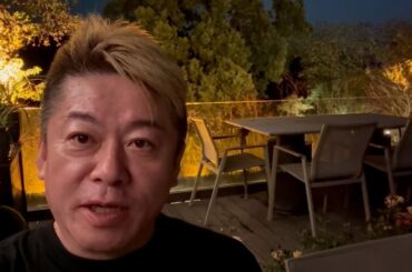 兵庫県知事選挙で斎藤元彦・前知事が再選確実となったことについて解説します