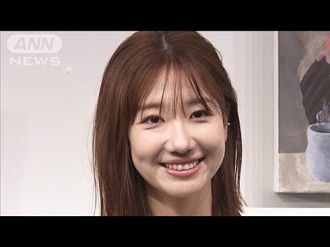 「すっぴんを出してよかった」柏木由紀、NG解消までの苦悩を明かす(2024年11月17日) 「すっぴんを出してよかった」柏木由紀、NG解消までの苦悩を明かす(2024年11月17日)