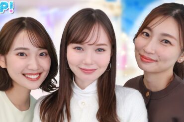 先週の動画を見返して反省…★畑下由佳、林田美学、マーシュ彩