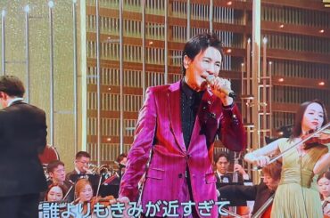 [うたコン] 「言えないよ～２億４千万の瞳-エキゾチック・ジャパン-」 郷ひろみ　バイオリン宮本笑里 /  郷ひろみ「言えないよ～240万の瞳～」感動の熱唱！NHK「うたコン」