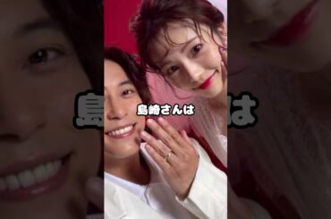 島崎遥香、AKB時代の衝撃トラブルを暴露！ #AKB48 #島崎遥香 #肌トラブル #アイドル #shorts