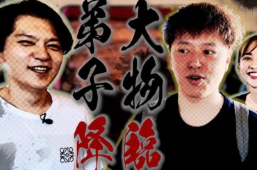 【奇跡の大逆転!?】優木まおみ、飲食素人が“0点評価”を覆す！黒瀬が驚愕した常識外れのアプローチとは？vol.165