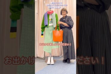 グリーンが主役💚ツイードスカートをカジュアルに着こなすコーデ術👗👟 #laprimavera #ファッション #コーディネートスタイル #カラーコーディネート