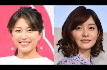 里田まい、石橋杏奈との“選手の妻”2ショット公開に反響「お美しい」「姉妹みたい」