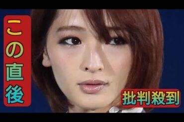 佐藤かよ　同性婚を認めない人々へ投げかけ「もしも逆の立場だとしたらどう思うのだろう」