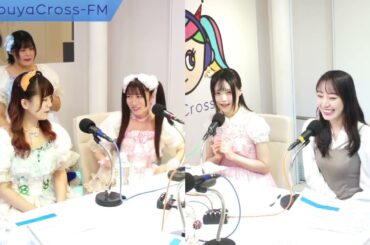 【マヨバカ学園 特別番組】2024.11.03放送分 MC 松井咲子 アシスタントMC 宮田あやの ゲスト 幻奏リフレクション