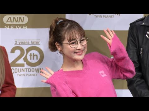 「私、結構見る目ある」鈴木奈々、スカウトマンの才能開花で転身?(2024年11月1日) 「私、結構見る目ある」鈴木奈々、スカウトマンの才能開花で転身?(2024年11月1日)