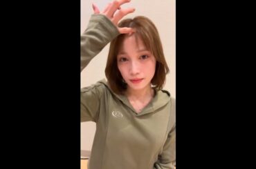 [241119] Nakamura Yurika Instagram Live