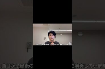 岸谷香ライブ映像12/25発売 #shorts