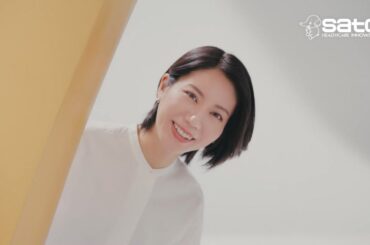 松下奈緒 & 松田有咲  佐藤製薬 ユンケル黄帝液L 「Lのメッセンジャー」篇 TVCM