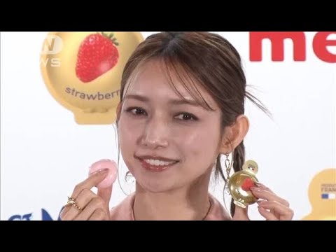 「あっという間でした」デビュー25周年の後藤真希、新たな挑戦に意欲(2024年11月16日) 「あっという間でした」デビュー25周年の後藤真希、新たな挑戦に意欲(2024年11月16日)