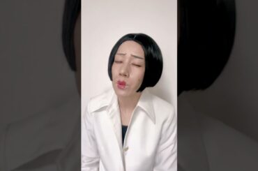 ドラマ『マル秘の蜜子さん』より控えめだが、グイグイ来る松雪泰子