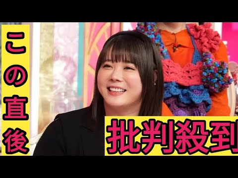 女優・北乃きい「今、そういう所に住んでいます」…「旅サラダ」で現在の住まい状況を明かす