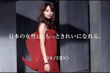 蛯原友里 : TSUBAKI (201306)