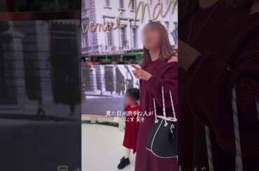 堀北真希さんがピンク髪にした理由、わかる気がする。　#ピンク髪