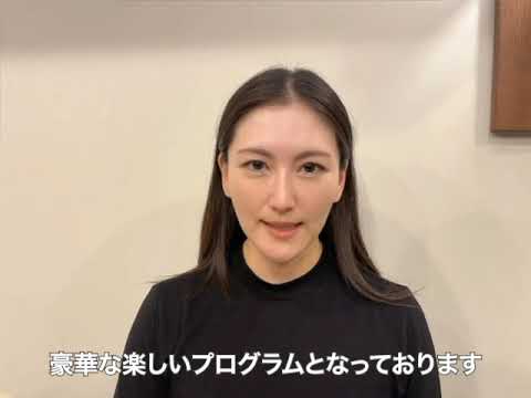 田中彩子 デビュー10周年記念リサイタル【山口防府公演】コメント