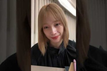 유리카 인스타 라이브 241109