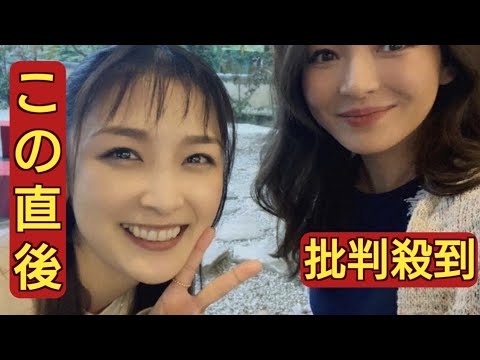 石川梨華　「ハッピーな時間でした」メジャーリーガーの美人妻と仲良しランチ2ショットに「素敵」の声
