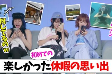 【LE SSERAFIM】サクラ3日間家にいるVlogがほぼ決定！？ｗｗｗ＆8日間の休暇を満喫！ビハインドを語る【日本語字幕】