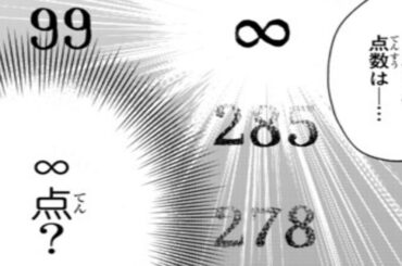 【異世界漫画】封印から1000年ぶりに転生した俺は無限の魔力を持って最強の英雄になった 1~30【マンガ動画】