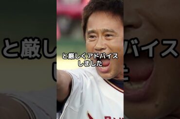 浜田雅功と鈴木杏樹の驚きの関係と、親より冷静な息子？