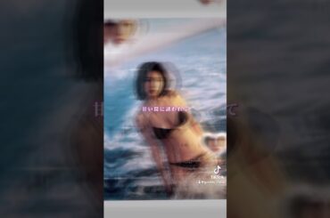 寺本莉緒っぱい　高校生でこれは…