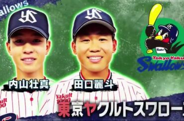 【ジャンクSPORTS】Episode 77 Full New『浜田雅功ｘ上原浩治』🌈🌈🌈「信じられない！ヤクルト1000が無料で飲..