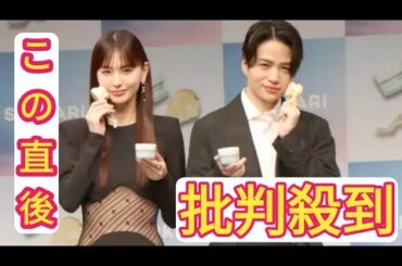 鈴木えみ、家にテレビ置いていないと告白「ＳＮＳのおすすめページにどんどん菊池さんが…」