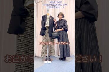 POPな柄シャツを大人に着こなす👠🖤黒のジャケットでお出かけコーディネート👜✨ #laprimavera #ファッション #コーディネートスタイル #カラーコーディネート