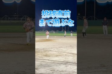 2人してアロザレーナのポージングしてんじゃねー！💢#アロザレーナ #アロサレーナ #タバタレーナ #タグチレーナ #田中麗奈