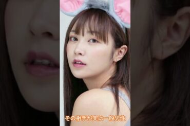 【衝撃】てんちむが遂に子供の父親を告白   家賃１２５万円の豪邸に住める本当の理由がヤバすぎた   『美人タレント』がシングルマザーを決意した訳に驚きを隠せない