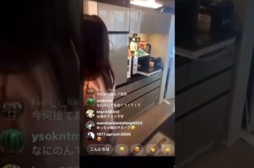 [衝撃]小倉優香が朝倉未来の家の冷蔵庫を足で閉める…