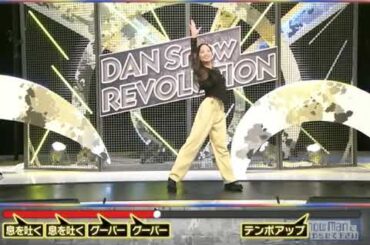 本田真凜　ダンス　カッコよすぎな件ｗｗ