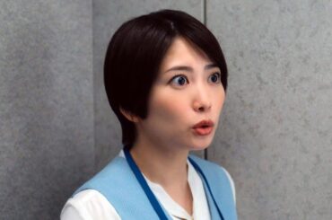 志田未来「えっ？」「えっ…」「えっ！」　同期の“報告”に驚き連発の絶妙演技　経済産業省 新CM
