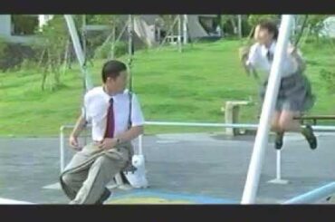 広末涼子   制服で激しくブランコ漕いでフトモモあらわパンツ見えてる？