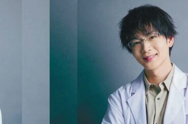 10～30代女性が「彼氏にしたい秋ドラマイケメン」、『放課後カルテ』ぶっきらぼうキャラの松下洸平を抑えたのは【第4位以下】