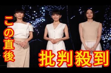 Perfume『紅白』連続出場は16年でストップ　まさかの選外にネット衝撃「嘘でしょ!?」「時代が変わる」