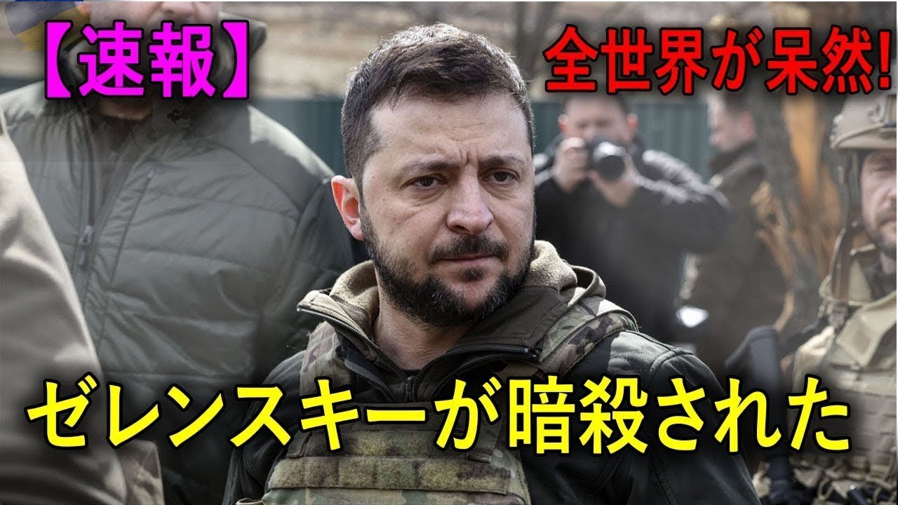 最新ニュース 2024年11月23日 最新ニュース 2024年11月23日