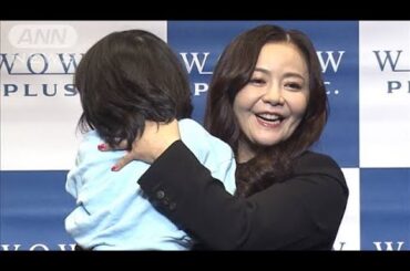 華原朋美、愛息も登場「色んなことを教えられます」(2024年11月17日)