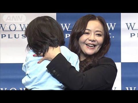 華原朋美、愛息も登場「色んなことを教えられます」(2024年11月17日) 華原朋美、愛息も登場「色んなことを教えられます」(2024年11月17日)